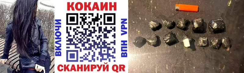 Виды наркотиков купить Бугульма ГАШИШ  МАРИХУАНА  blacksprut сайт  МЕФ  АМФЕТАМИН 