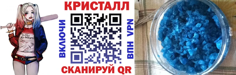Amphetamine Розовый Бугульма