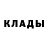 Кокаин VHQ Jason McKiernan
