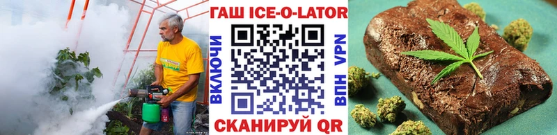 как найти закладки  Бугульма  ОМГ ОМГ зеркало  ГАШ Premium 