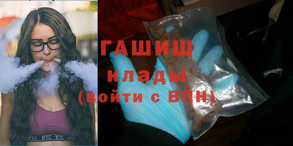кокс Сосновый Бор