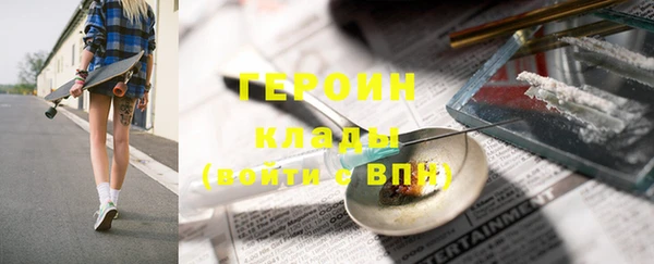 не бодяженный Белоозёрский
