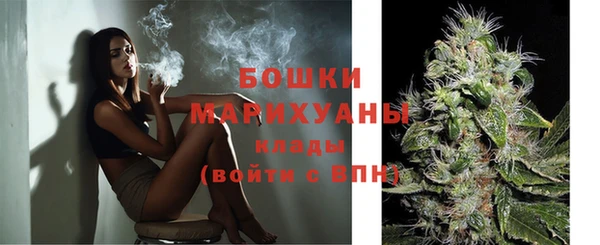 марки lsd Белокуриха