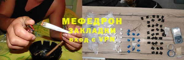 не бодяженный Белоозёрский