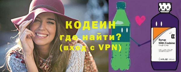не бодяженный Белоозёрский