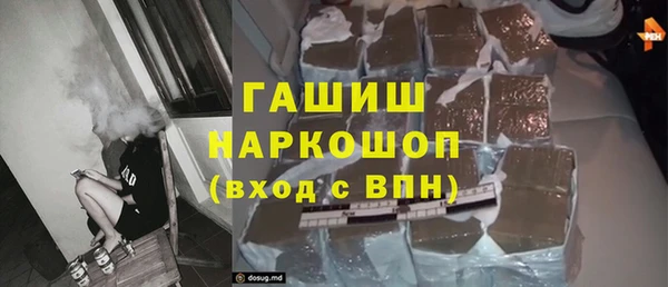 не бодяженный Белоозёрский