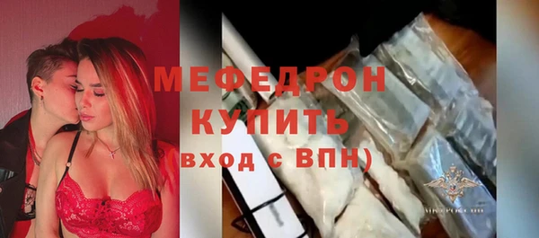 кокаин Беломорск
