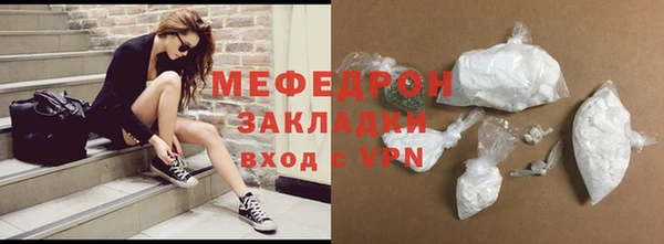 герыч Сосновка