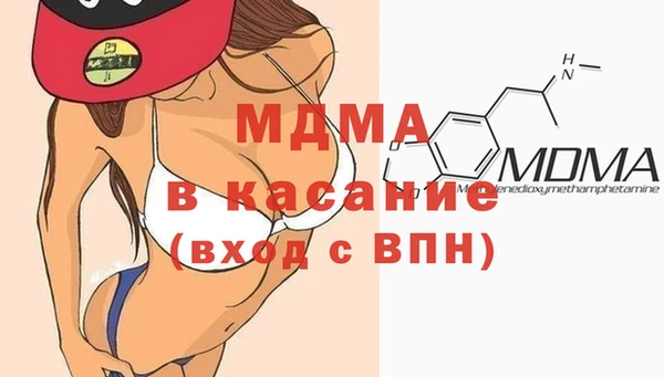 не бодяженный Белоозёрский