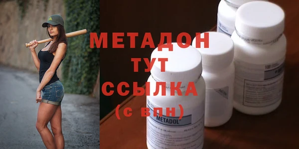 не бодяженный Белоозёрский