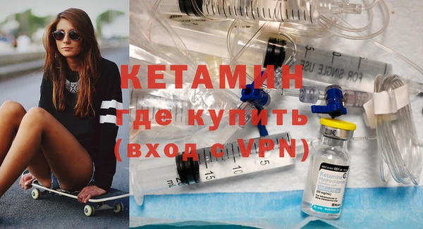 кокаин Беломорск