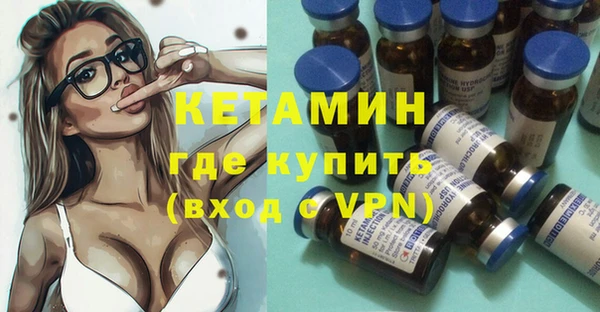 не бодяженный Белоозёрский
