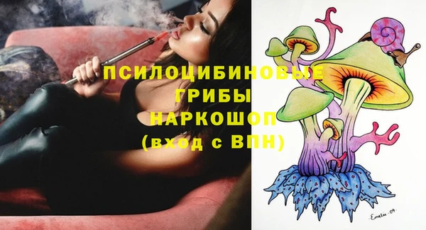 не бодяженный Белоозёрский