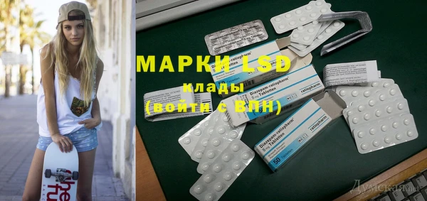 кокс Сосновый Бор