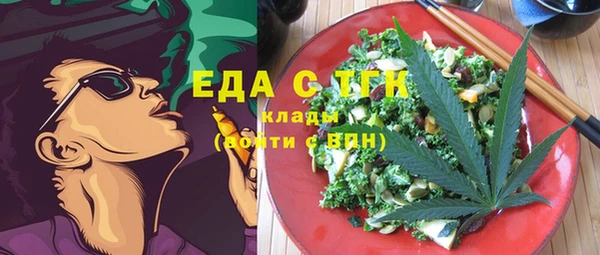 не бодяженный Белоозёрский