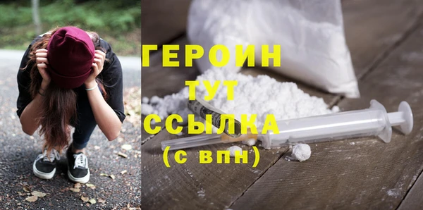 не бодяженный Белоозёрский