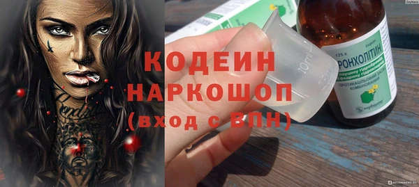 не бодяженный Белоозёрский