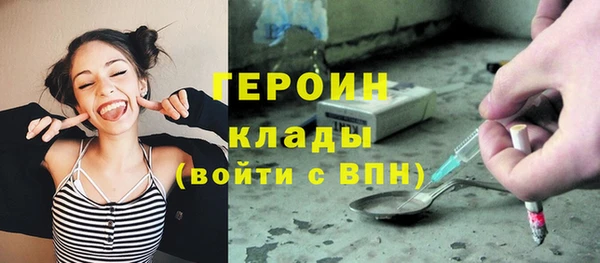 кокаин Беломорск