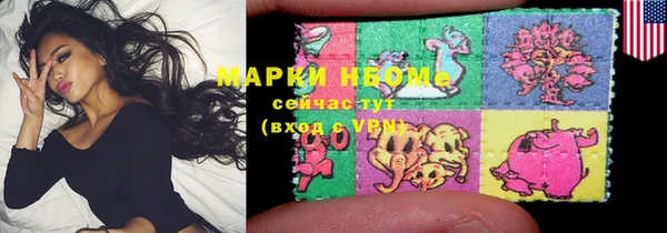 не бодяженный Белоозёрский