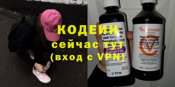 не бодяженный Белоозёрский