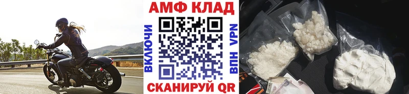 Первитин витя Бугульма